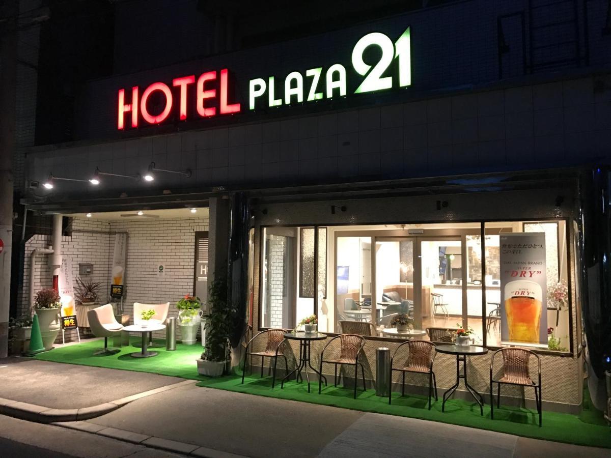 ビジネスインホテルプラザ21大阪京橋 Экстерьер фото